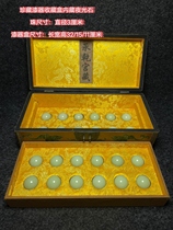 Antiques made by Emperor Qianlong of the Qing Dynasty an old lacquerware box from the Palace of the Qing Dynasty a set of luminous pearls a set of decorative art collections