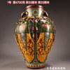 Old Beijing copper tire filigree cloisonné vase painted enamel auspicious vase Chinese style Bogu home business gift