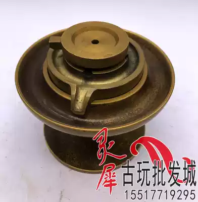 Antique Collection Miscellaneous Pure Copper Brass Seiko Retro Grinding Plate Incense Furnace Classical Home Decoration Ornaments