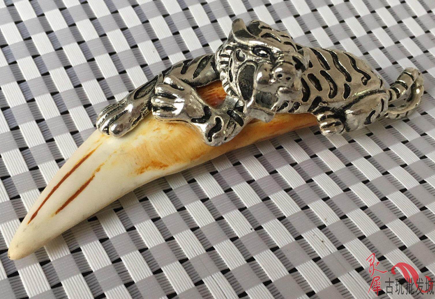 High imitation tooth pendulum piece pendant car key buckle starry moon Bodhi accessories Tooth Text to Play Ping An