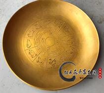 Antique pure copper twelve Zodiac gossip bat pen wash copper plate Cup ashtray brass plate large ornaments