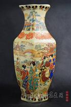 Antique antique porcelain ceramic pastel lady beauty bottle maid vase Bogu rack home decoration