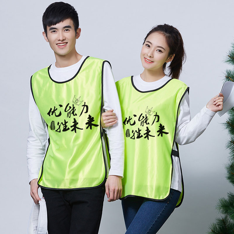 Vest tình nguyện mới In logo tùy chỉnh In đồ bảo hộ lao động Vest quảng cáo mở rộng tùy chỉnh Hoạt động in mẫu - Dệt kim Vest