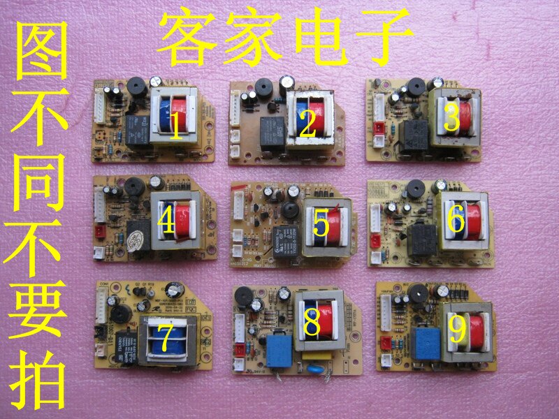 Main board of power board control board for red double-joy electronic pressure cooker