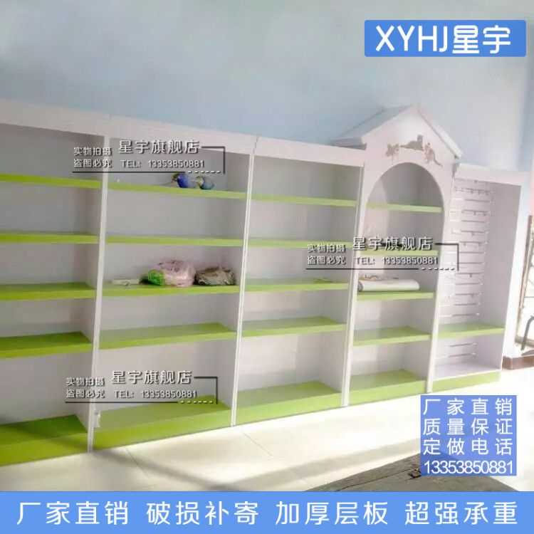 Cửa hàng vật nuôi bằng gỗ kệ tã và cửa hàng trưng bày tủ quần áo của mẹ và con vật nuôi đa vật nuôi cung cấp tủ đồ chơi giày cửa hàng trưng bày