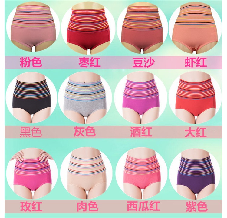 4 tải cotton cao eo phụ nữ đồ lót kích thước lớn bụng sau sinh cotton tóm tắt trung niên sọc quần chip cotton