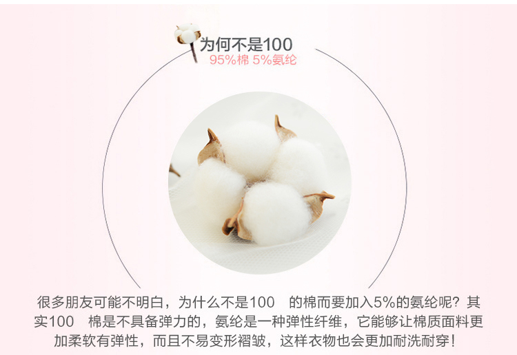 5 quần lót nữ cotton cao eo tóm tắt vải cotton nữ sau sinh đồ lót bụng kích thước lớn quần lót nguyệt san