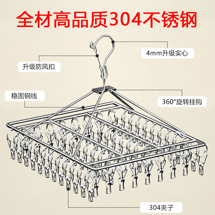 2026年不锈钢消防衣架怎么选？为什么智能双面旋转和304材质成新标配？