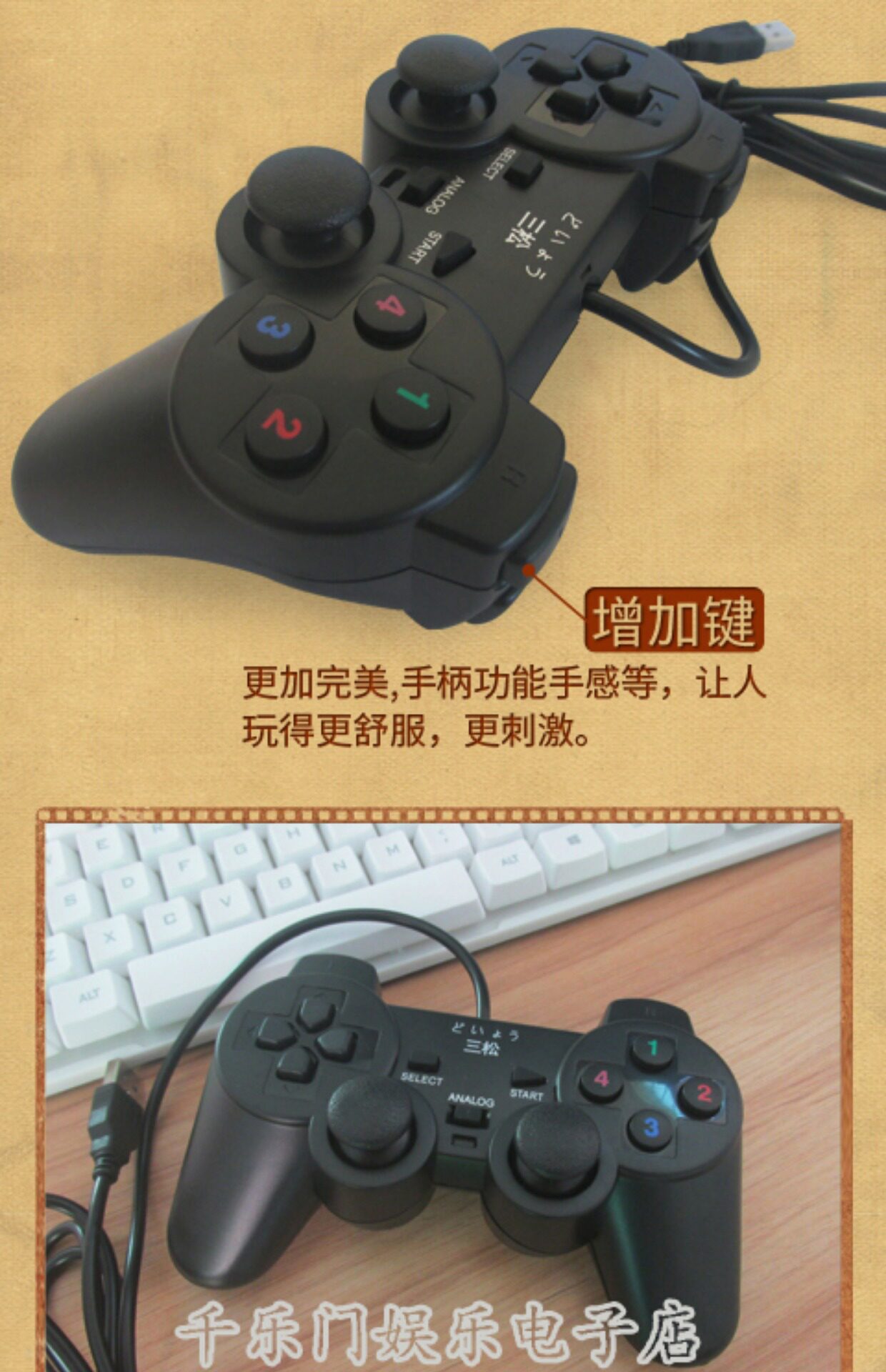 任天堂电玩pc笔记本台式电脑红白游戏机fc模拟