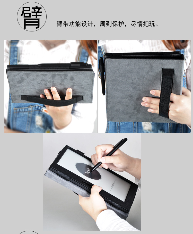 Topsir viết tay cuốn sách giấy điện tử bìa bảo vệ book reader H9 bao da màn hình 9,7 inch mực trọn gói - Phụ kiện sách điện tử ốp lưng ipad air 2020