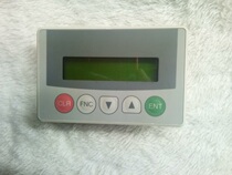 FX-10DM with line sell test OK