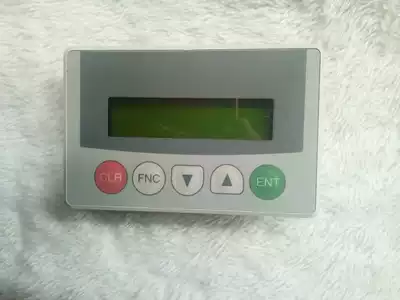 FX-10DM strip line selling test OK OK