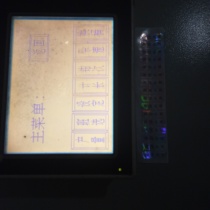  Panasonic VT30 AIV3001HT18 accessories VT30-MT-H AIV3000H machine