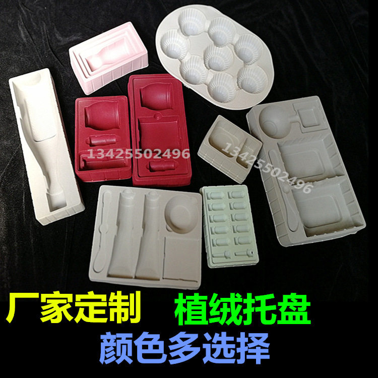 PVC Blending Vegetable Box Customized PS Vegetable Tray Venture Down Trucking Cosmetic Vegetable Box
