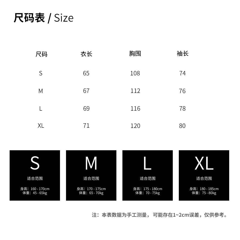 Blouson homme PENNY manches longues - Ref 3116990 Image 20