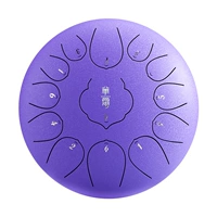 13 Sound 12 -INCH Угнеристовой стали модель лаванды