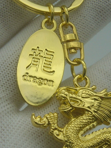 Креативный милый брелок, металлические ключи от машины подходит для мужчин и женщин, изысканное ювелирное украшение, подвеска