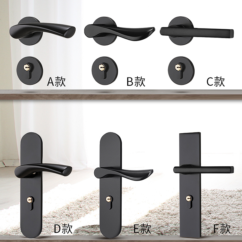 Silent Door Lock Indoor Bedroom Room Door Lock Makeup Room American Black Solid Wood Door Handle Universal Lock