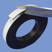 Teaching AIDS soft magnet back magnetic strip width 15x thick 1 5mm screen magnetic strip magnet