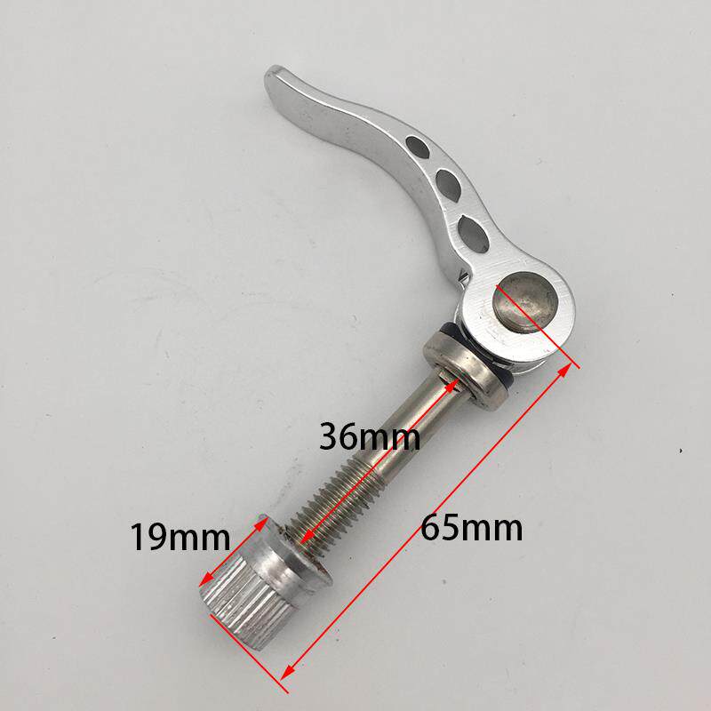 Bike Fast Dismantling Pole Rate Aluminum Alloy Seat Pipe Clip Adjustment Lever Single Saddle Pipe Screw Accessories M8X65 M6X60