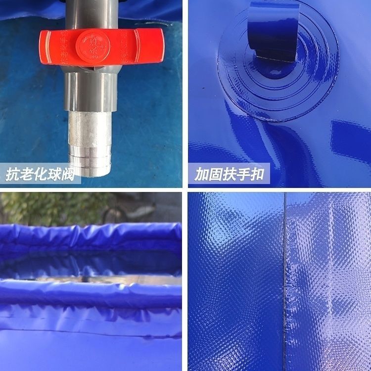 Water Bag Kettle Large Capacity Drought Relief Water Storage Bag Worksite Agricultural Outdoor Stocked Water Portable Foldable Software Water Tank-Taobao
