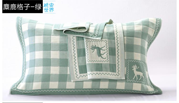 Jie Li Ya gối bông đôi quà tặng cao cấp dành cho người lớn cặp vợ chồng sinh viên mềm thấm mồ hôi khăn gối - Khăn gối vỏ gối vuông