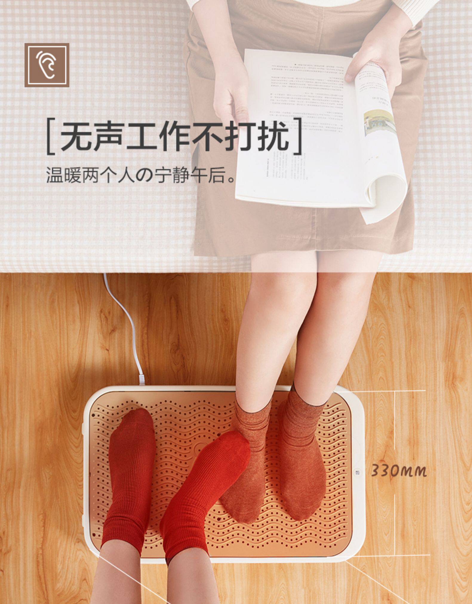 小熊 家用取暖器 立平两用暖脚器 石墨烯红外发热 图11