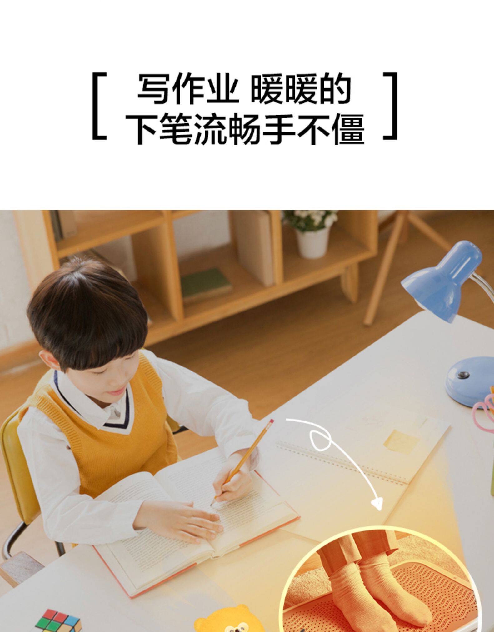 小熊 家用取暖器 立平两用暖脚器 石墨烯红外发热 图13