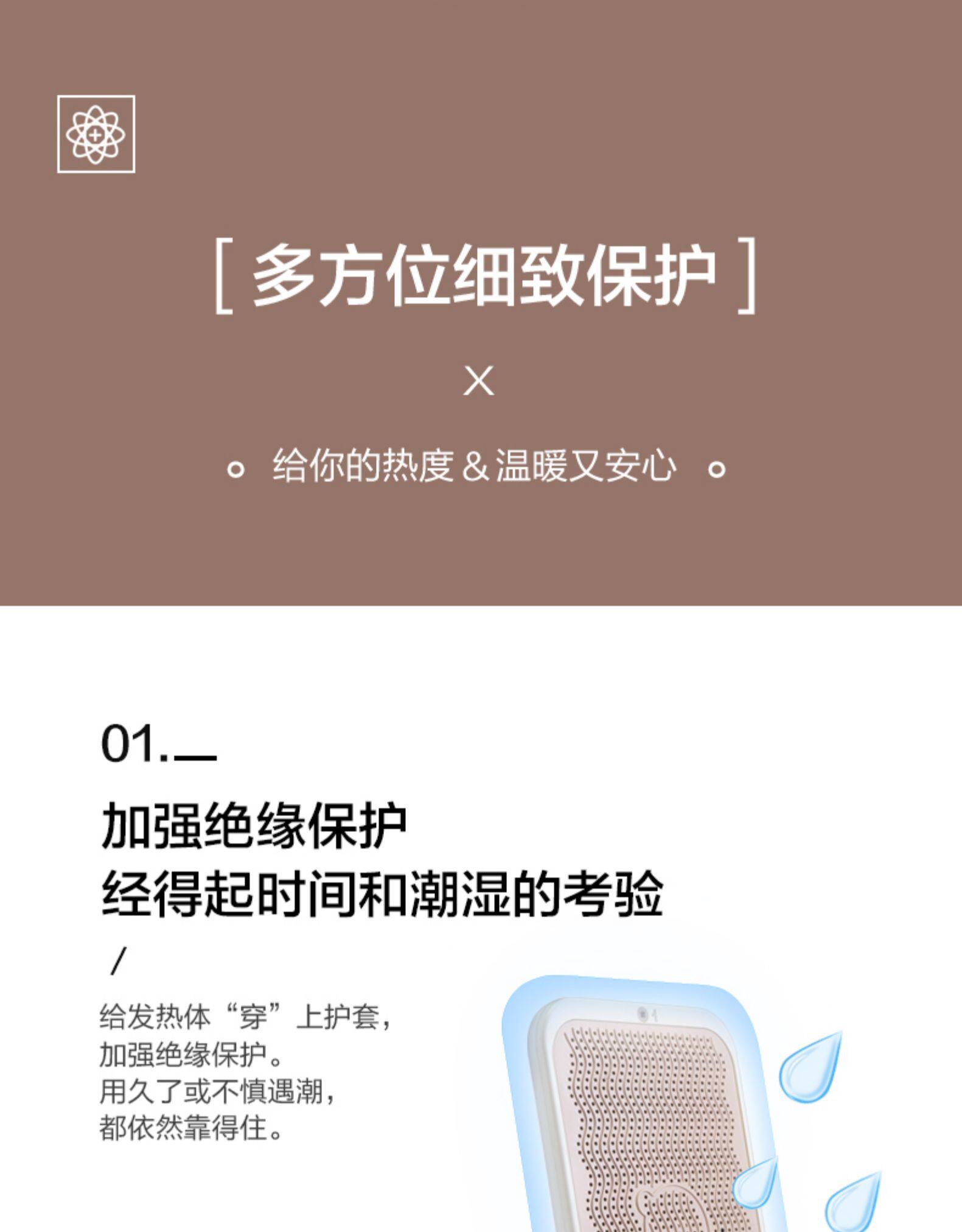 小熊 家用取暖器 立平两用暖脚器 石墨烯红外发热 图19