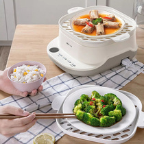  Bear electric steamer multi-function household automatic power off appointment timing large-capacity double-layer electric steamer breakfast artifact