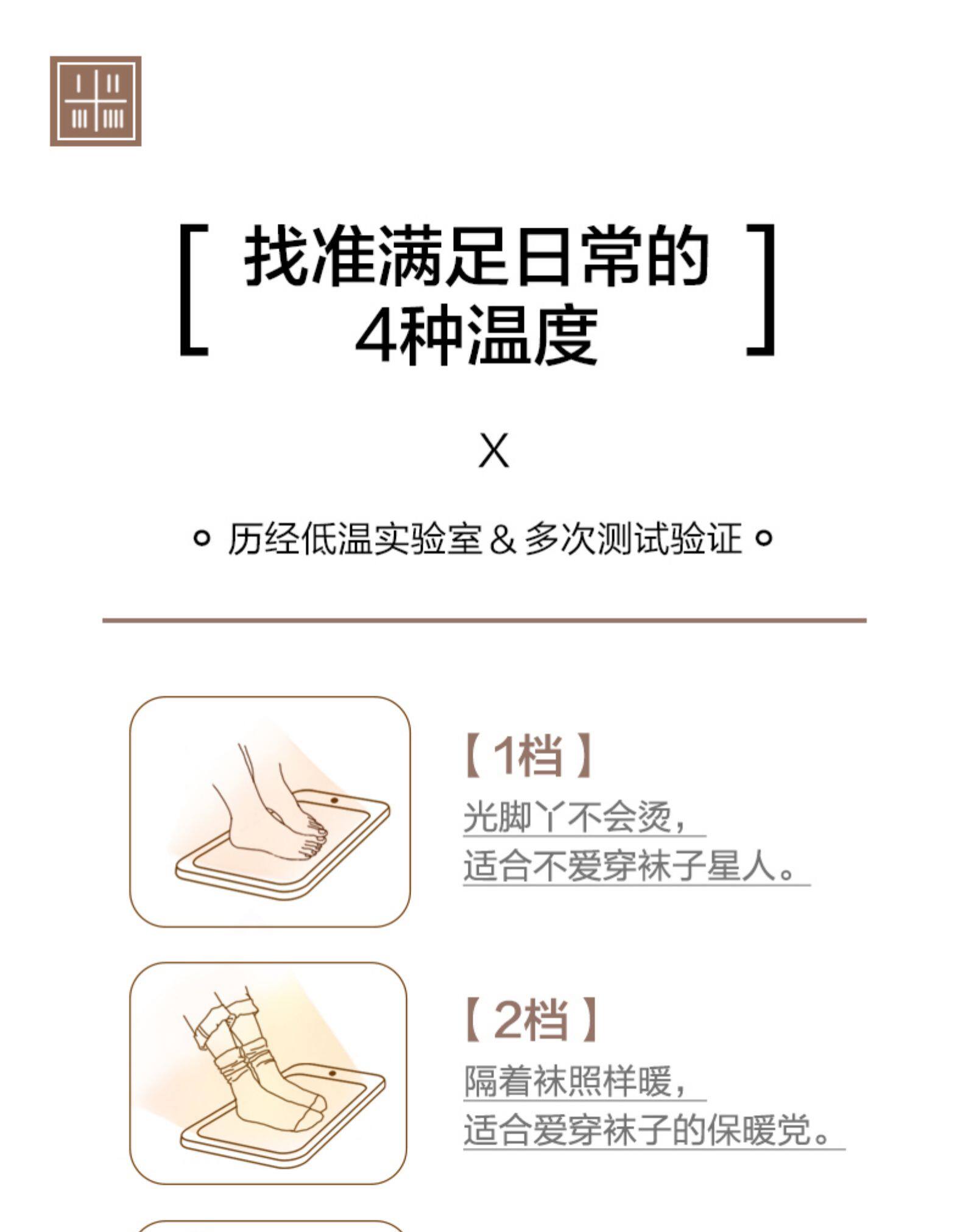 小熊 家用取暖器 立平两用暖脚器 石墨烯红外发热 图15
