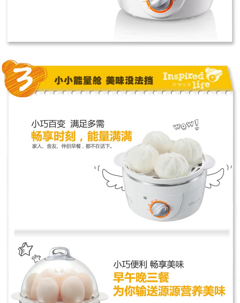 nồi lẩu mini 1 người Trứng hấp trứng tự động tắt máy nấu trứng gia đình mini trứng đôi máy trứng thời gian ăn sáng tạo tác 1 người - Nồi trứng ca nấu mì bằng điện