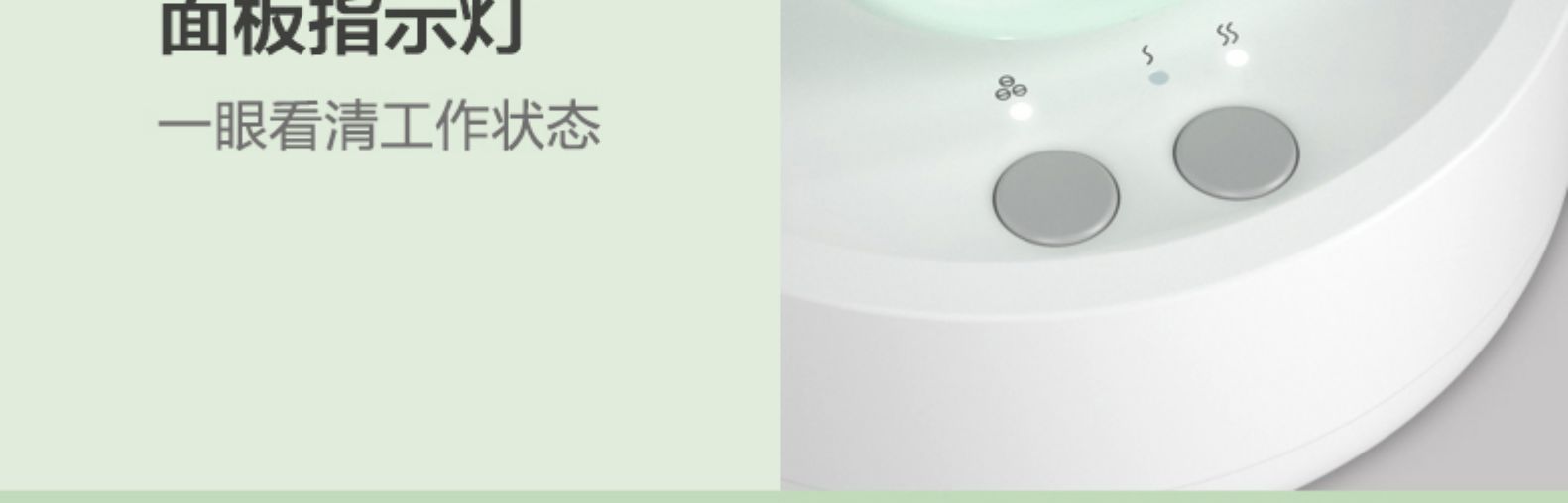 Bear 小熊 DFS-A04K1 迷你塔扇小风扇 双重优惠折后¥58.9包邮