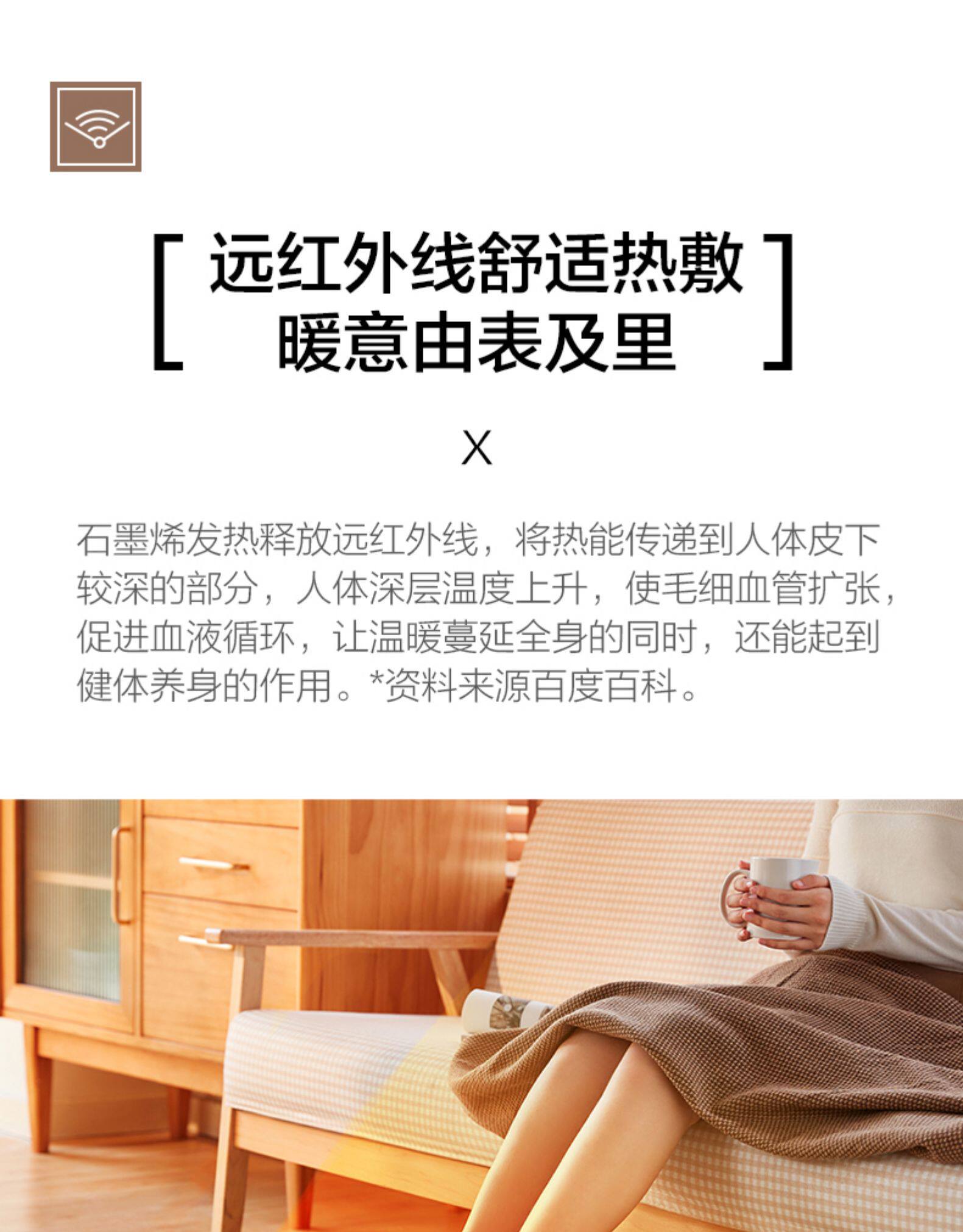 小熊 家用取暖器 立平两用暖脚器 石墨烯红外发热 图8