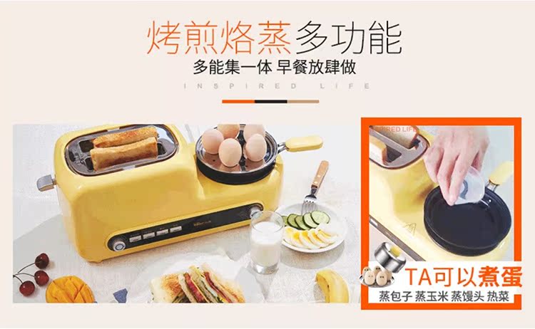 tìm mua nồi lẩu mini	 Nồi hấp trứng hấp tự động tắt nhà đa chức năng món trứng tráng luộc trứng hấp trứng tart máy ăn sáng - Nồi trứng nồi hấp