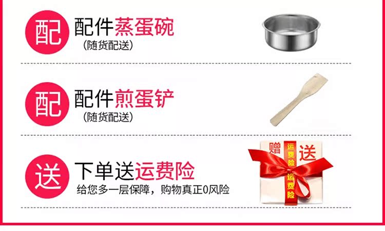 tìm mua nồi lẩu mini	 Nồi hấp trứng hấp tự động tắt nhà đa chức năng món trứng tráng luộc trứng hấp trứng tart máy ăn sáng - Nồi trứng nồi hấp