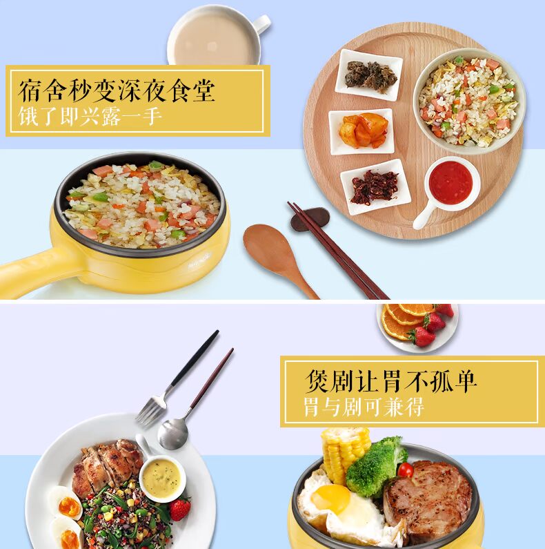 Gấu trứng omelette Trứng hấp trứng Omelette Pan Mini Frying Pan Đa chức năng Máy omelette Máy ăn sáng 	mua nồi lẩu điện mini ở đâu	