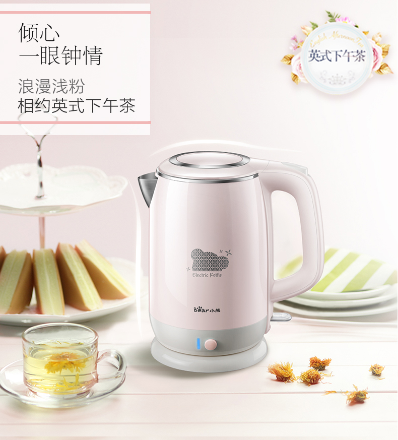 Ấm đun nước Bear / Cubs ZDH-A15L5 Hộ gia đình cách nhiệt bằng thép không gỉ 304 tự động tắt nguồn - ấm đun nước điện ấm đun siêu tốc sunhouse