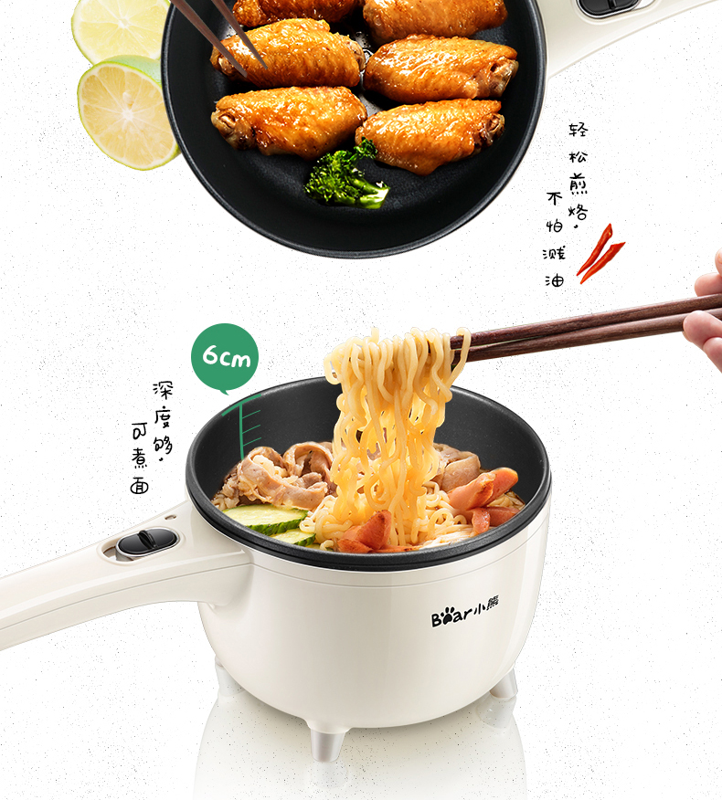 mua nồi lẩu điện mini	 Gấu Omelette Trang chủ Học sinh Bữa sáng Máy cắm trứng Hấp trứng Chiên Pan Luộc Trứng Mì Mini Mini hấp - Nồi trứng nồi nấu lẩu mini