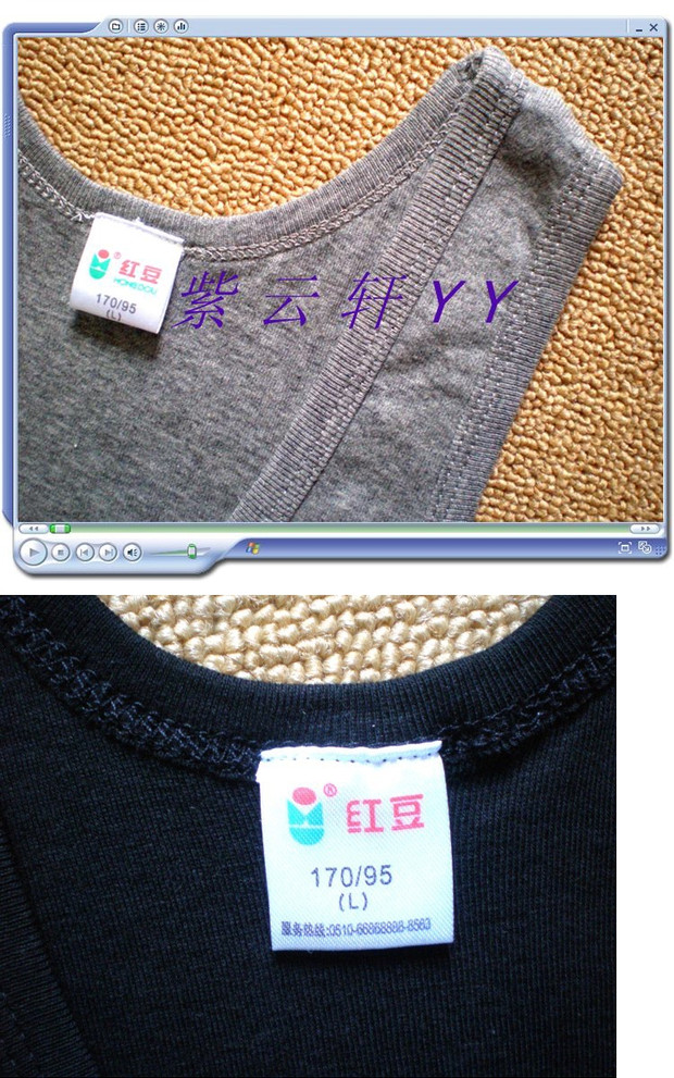HD.60 đậu đỏ nam căng vest truy cập 100 phần cotton mỏng làm mới đáy đan hàng đầu màu đen và trắng xám áo cotton nam mùa hè