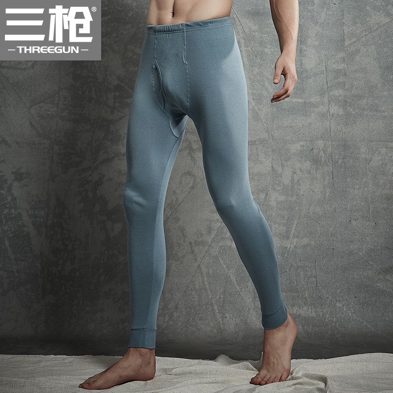 2052 Three-Gun Men's Pure Cotton Hygiene Pants Elastic Fitted Trousers Cotton Comfortable Fit Thin Bottoming Mid-waist Underwear