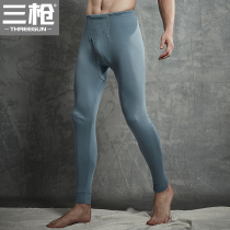 2052 Three Guns Men Pure Cotton Autumn Pants Elastic Fit Pants Full Cotton Comfort Close-up Slim Fit Mid Waist Lining Pants