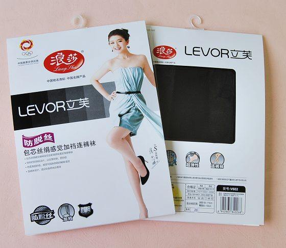 Ms. Langsa prevents the scribble and pantyhose silk silk silk feeling boutique summer ultra - thin breathable V602