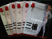 Ultra Value Promotion 5002 Three Guns Ladies Full Cotton Autumn Pants Knitted Pants Pure Cotton Underwear Single Lined Pants Closeted Underpants