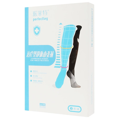 Herode Pai Fetting Varickel Motor Nocks Anti -Thrombus Ladder Ремень давления