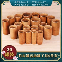 20 банок SET+COPPING TOOL