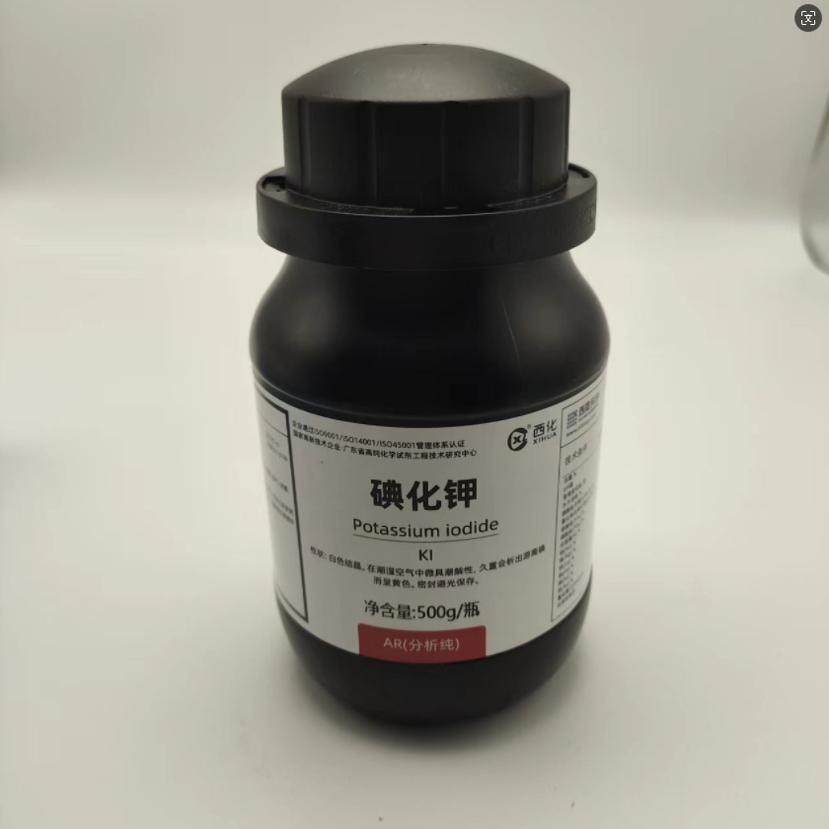 西陇碘化钾分析纯500克