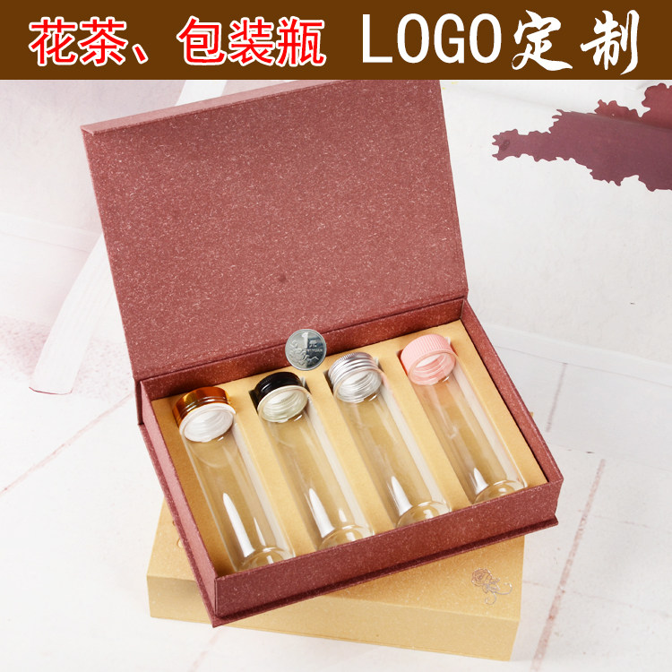 Glass bottle gift box Wishing bottle Aluminum cap wooden stopper Small glass bottle flower tea leaf food set Gift box Packaging box