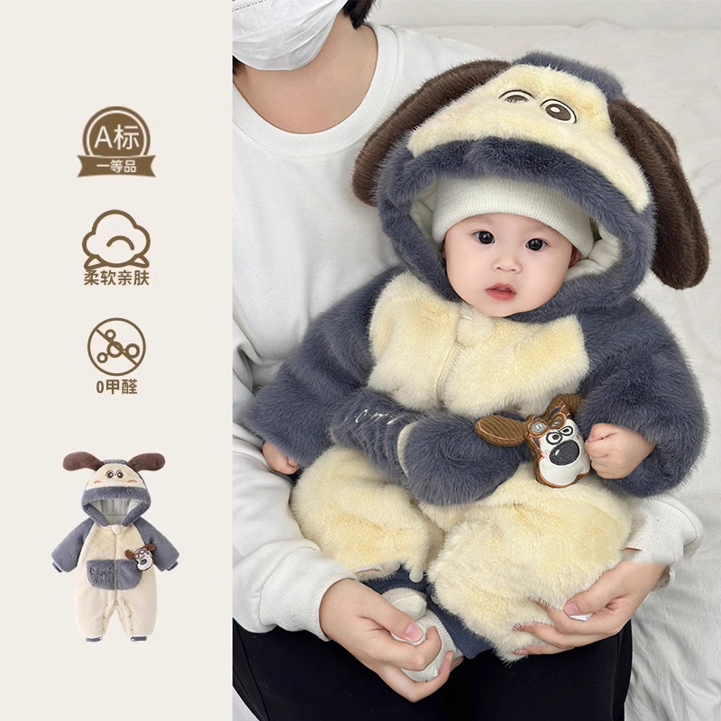 Детская одежда, детская стеганая цельнокроеная одежда, осенне-зимняя одежда для младенцев, милая, супер милая, знаменитости в сети, одежда для прогулок в стиле супер вестерн