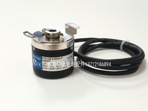  HTR-HB-8-600-2-PP Encoder HTR-HB-8-600A-P